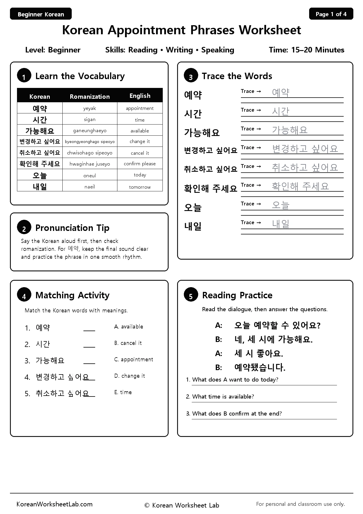 Korean Appointment Phrases Worksheet page 1 printable Korean worksheet preview