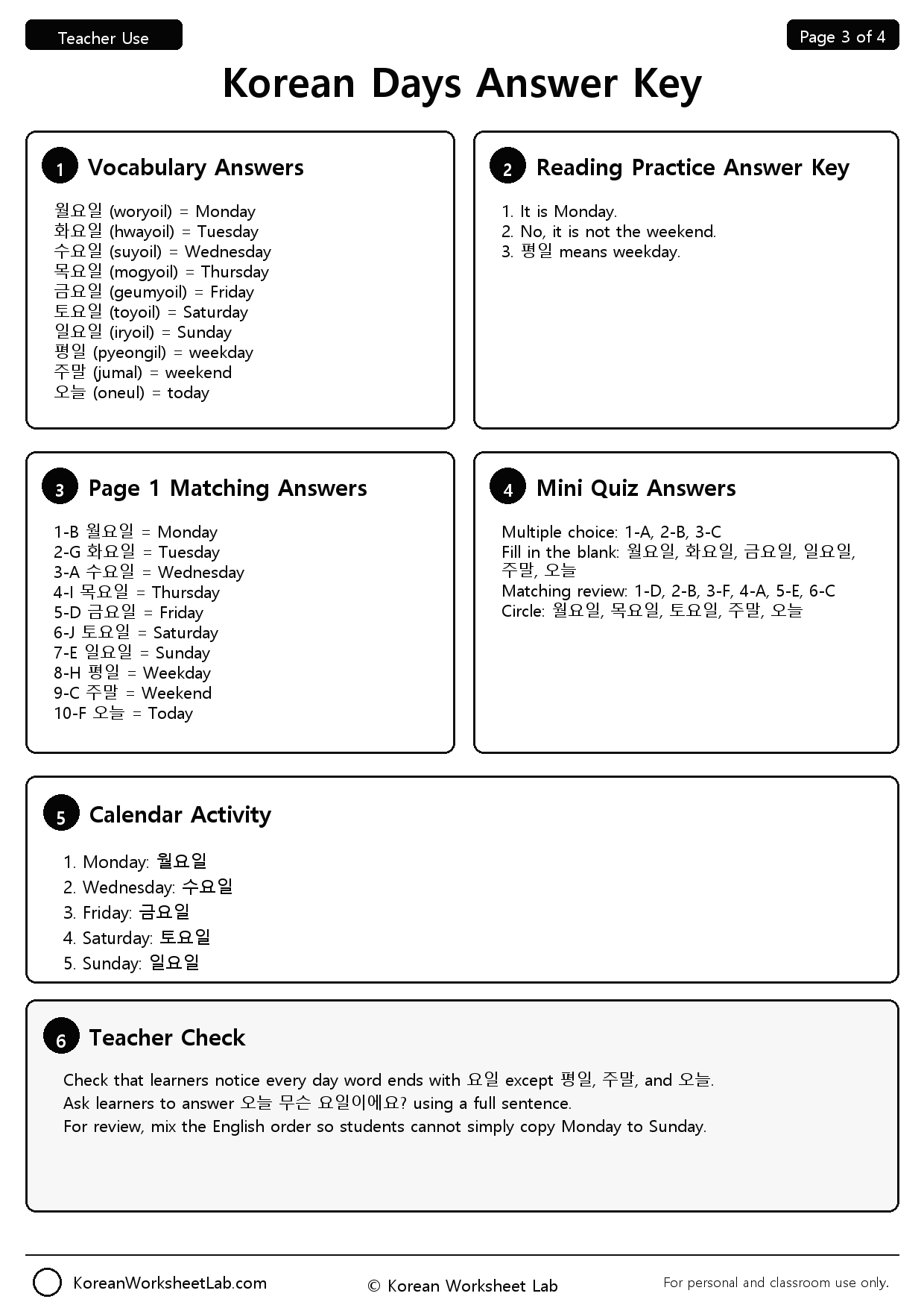 Korean Days of the Week Worksheet Page 3: Answer Key preview