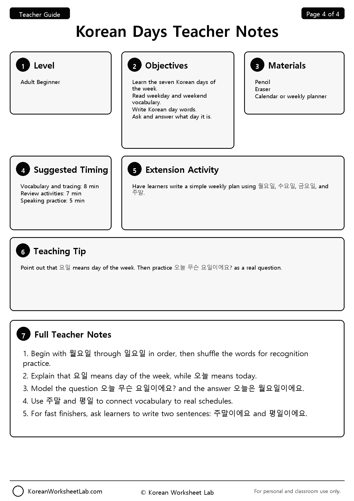 Korean Days of the Week Worksheet Page 4: Teacher Notes preview