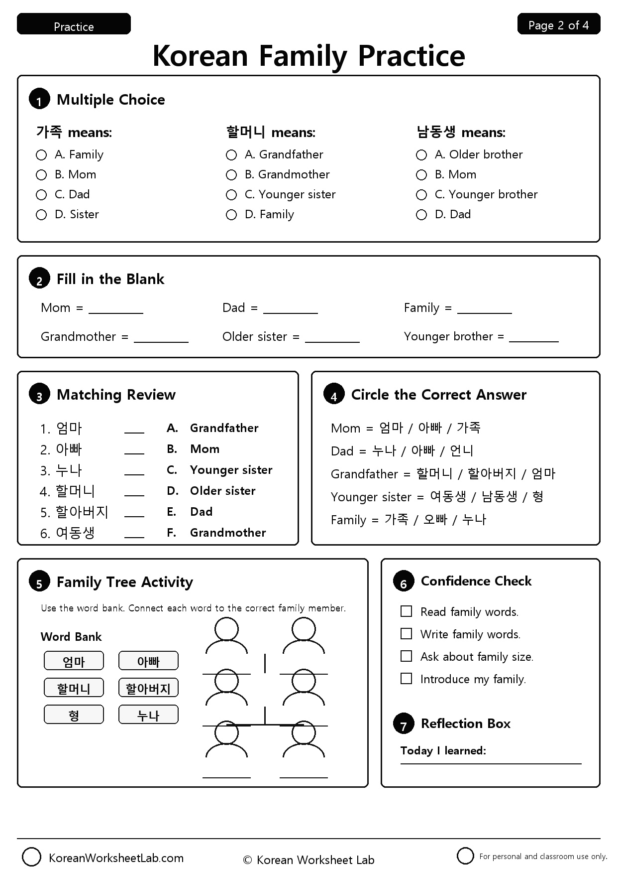 Korean Family Vocabulary page 2 printable Korean worksheet preview