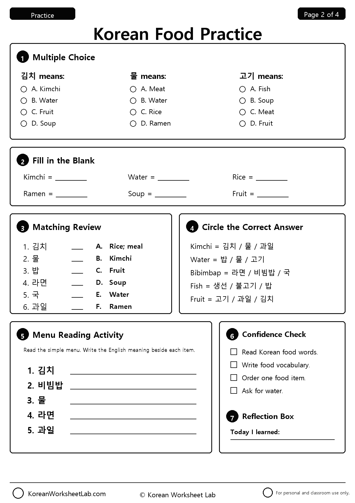 Korean Food Worksheet page 2 printable Korean worksheet preview