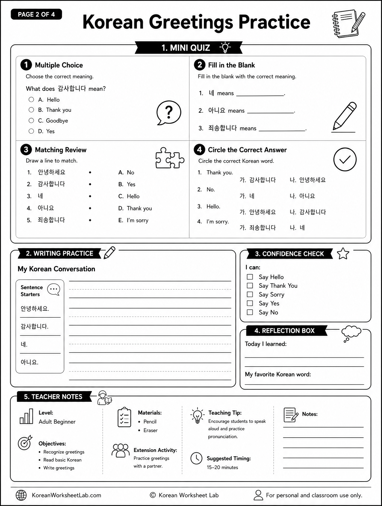 Korean Greetings Worksheet page 2 printable Korean worksheet preview
