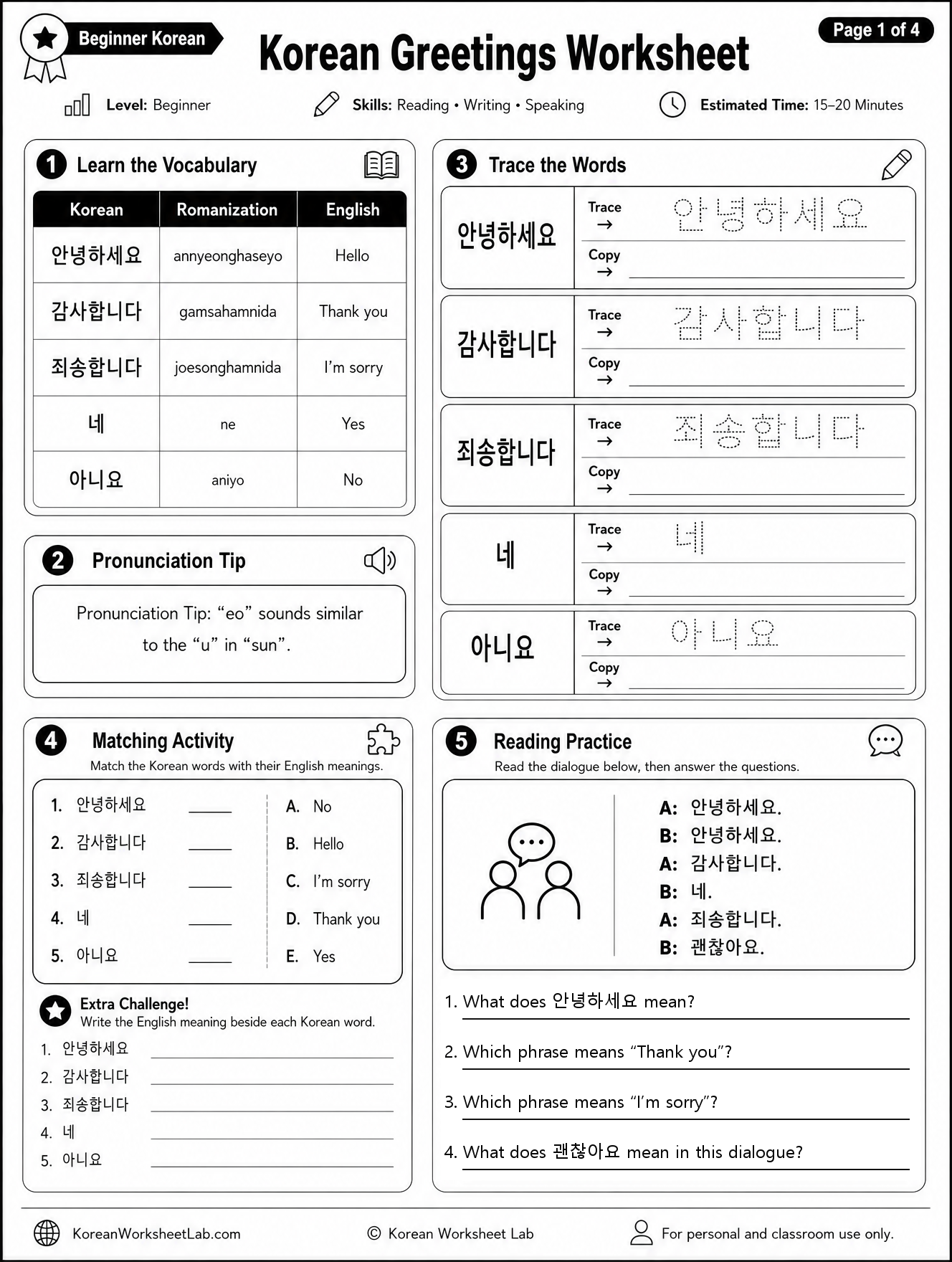 Korean Greetings Worksheet page 1 printable Korean worksheet preview