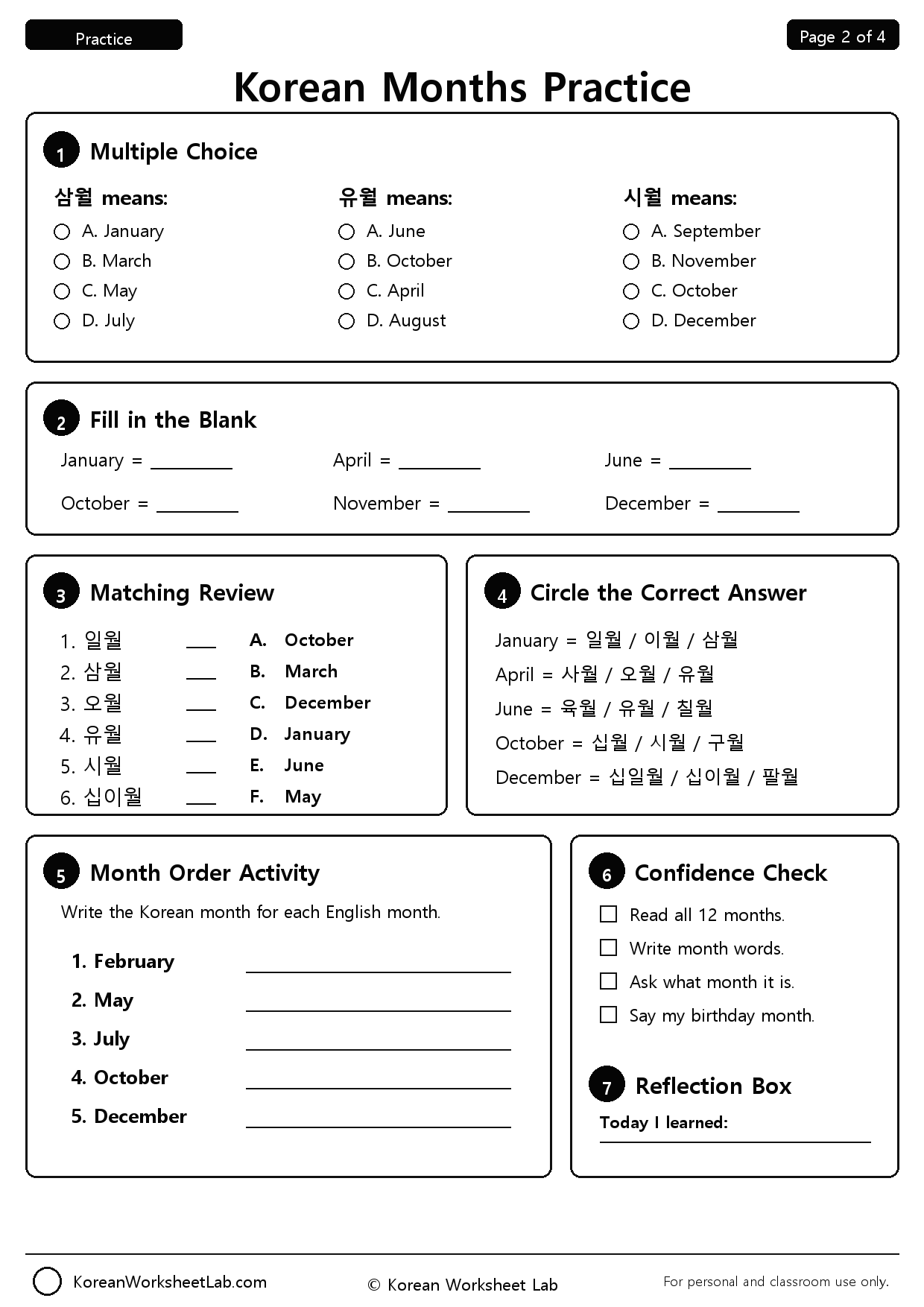 Korean Months of the Year Worksheet page 2 printable Korean worksheet preview