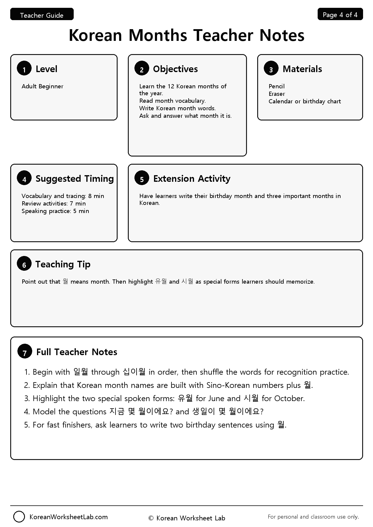 Korean Months of the Year Worksheet Page 4: Teacher Notes preview
