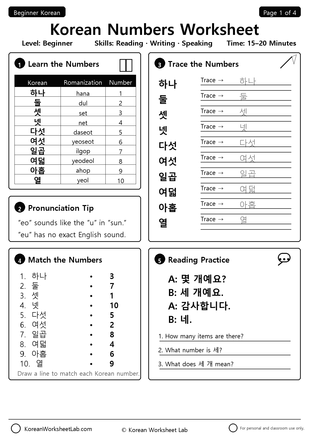 Korean Numbers Worksheet page 1 printable Korean worksheet preview