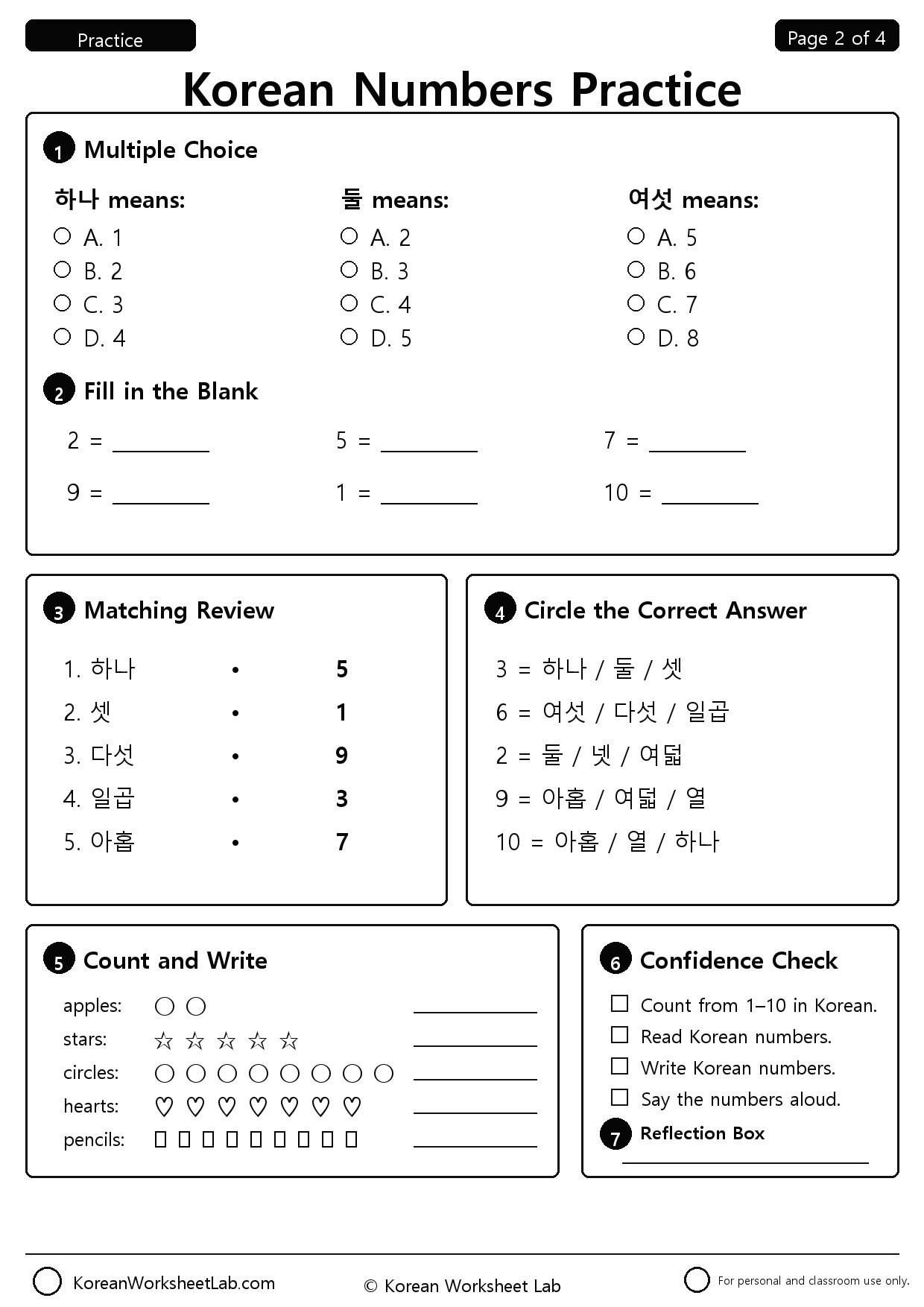 Korean Numbers Worksheet page 2 printable Korean worksheet preview