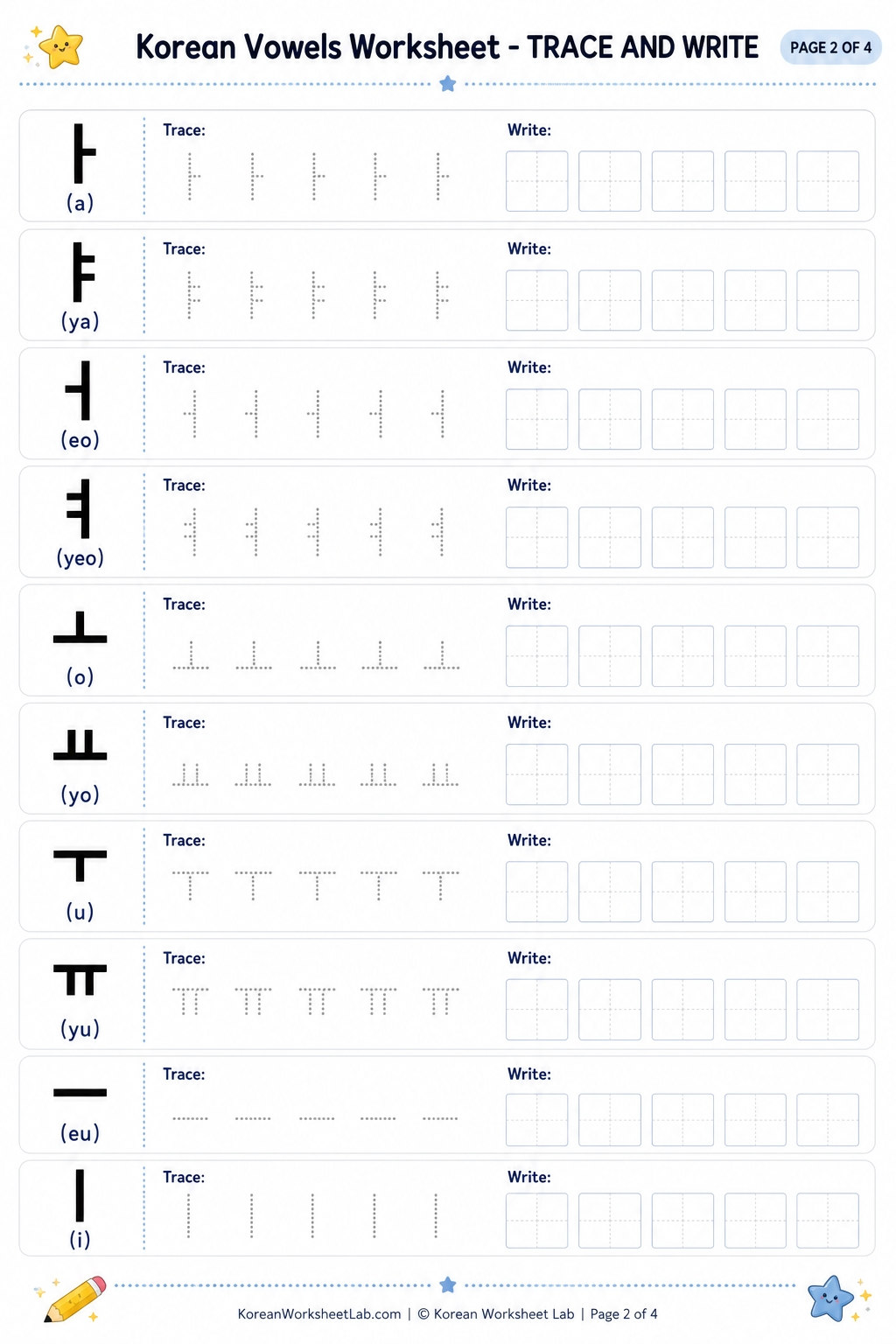 Korean Vowels Worksheet: Trace and Write Hangul Vowels page 2 printable Korean worksheet preview