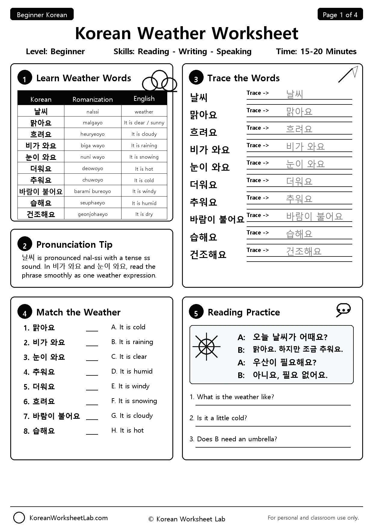 Korean Weather Worksheet page 1 printable Korean worksheet preview