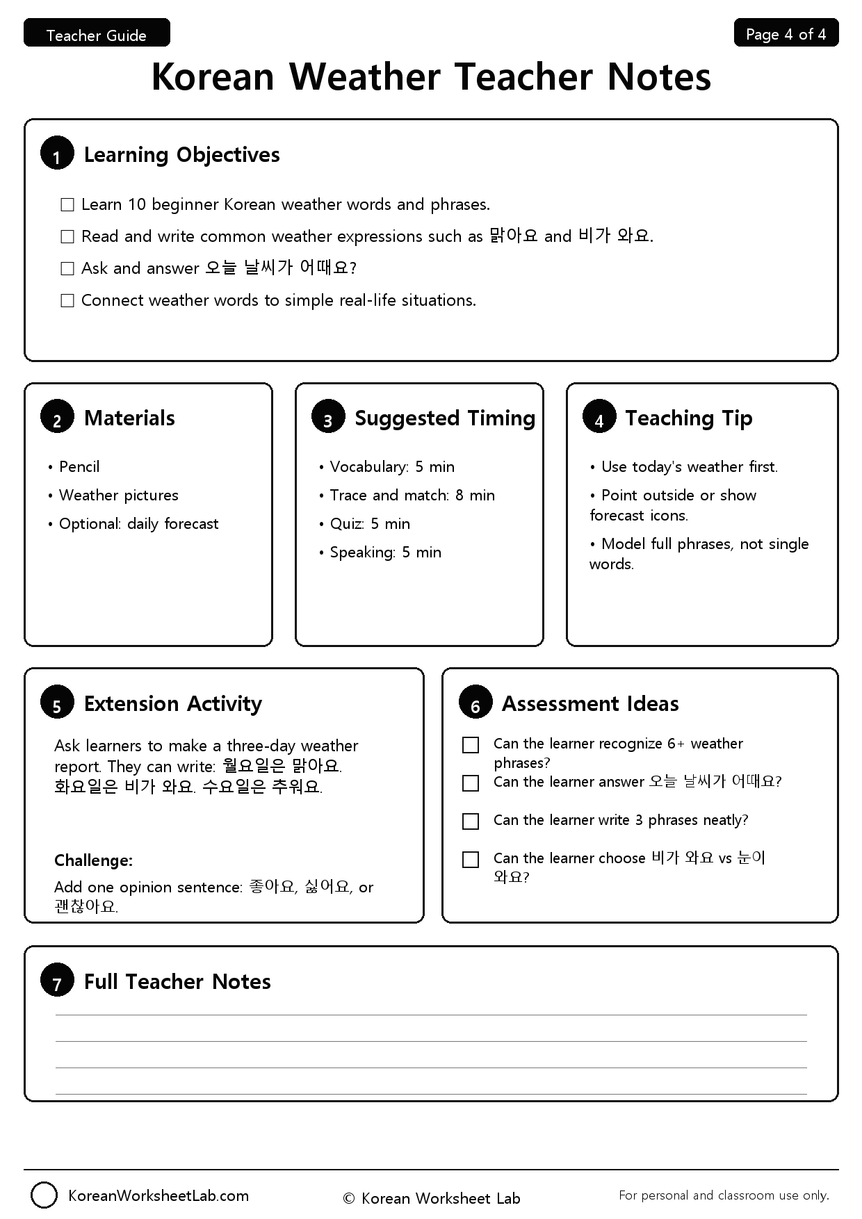 Korean Weather Worksheet Page 4: Teacher Notes preview