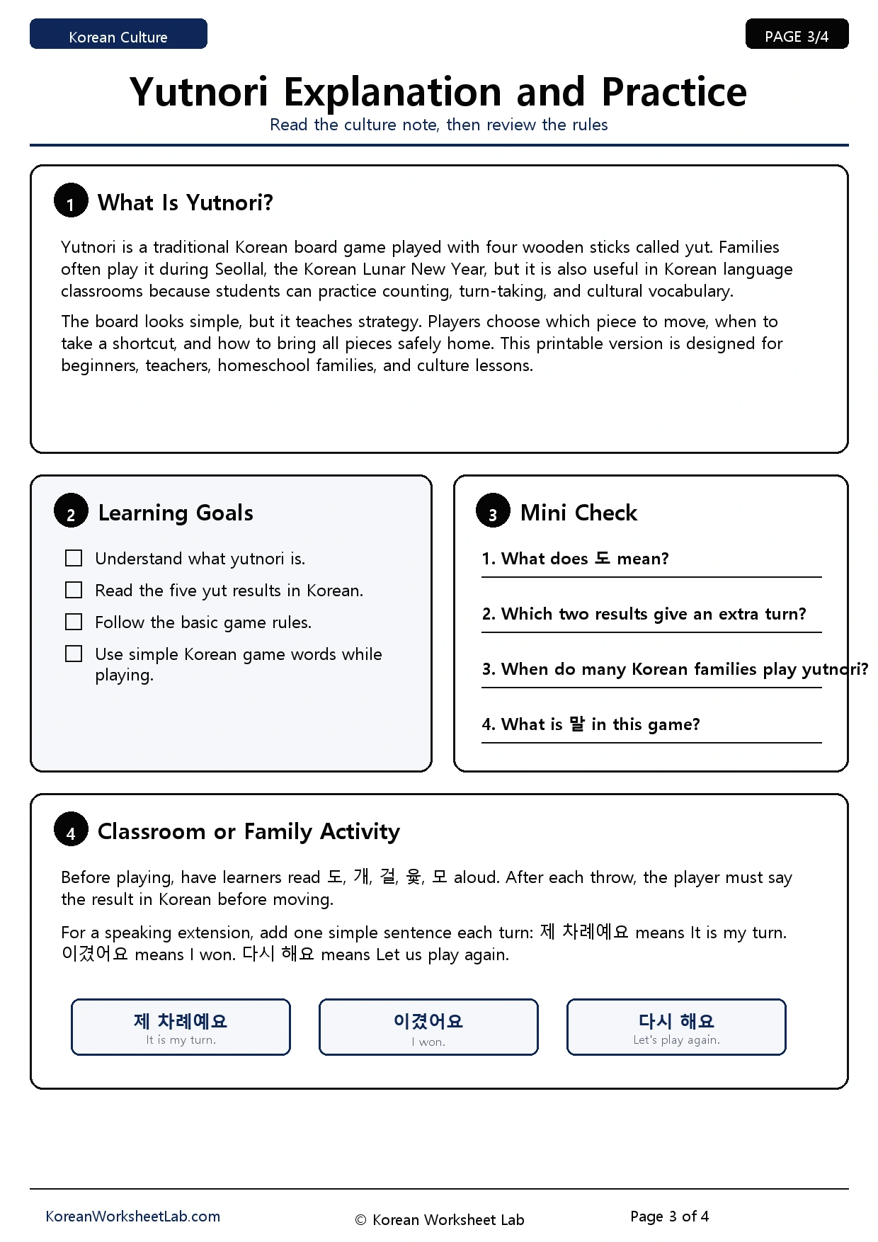 Yutnori Korean Traditional Game Printable Page 3: Culture Explanation and Practice preview