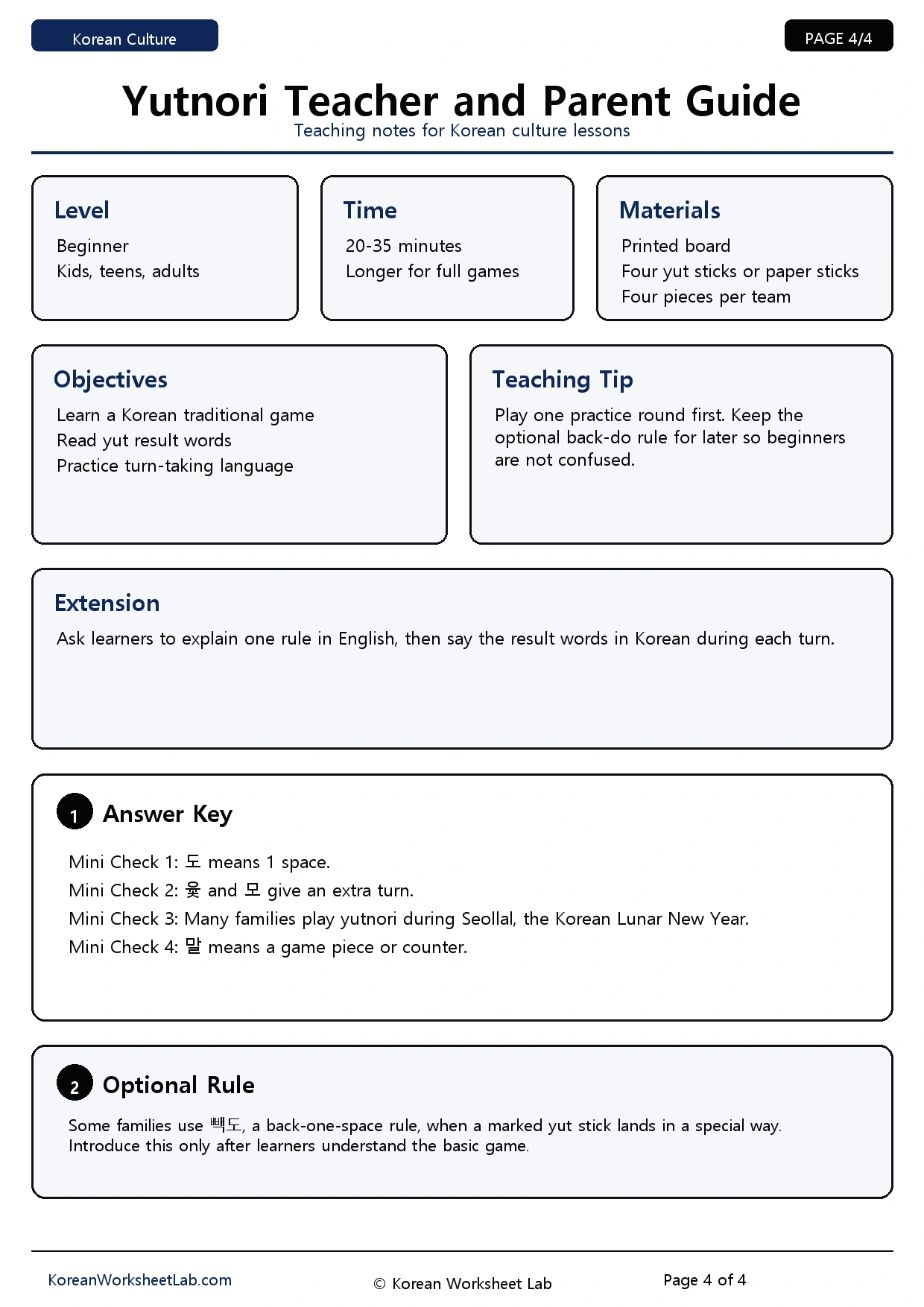 Yutnori Korean Traditional Game Printable Page 4: Teacher and Parent Guide preview